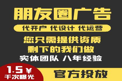 百度推广全攻略：成功案例剖析